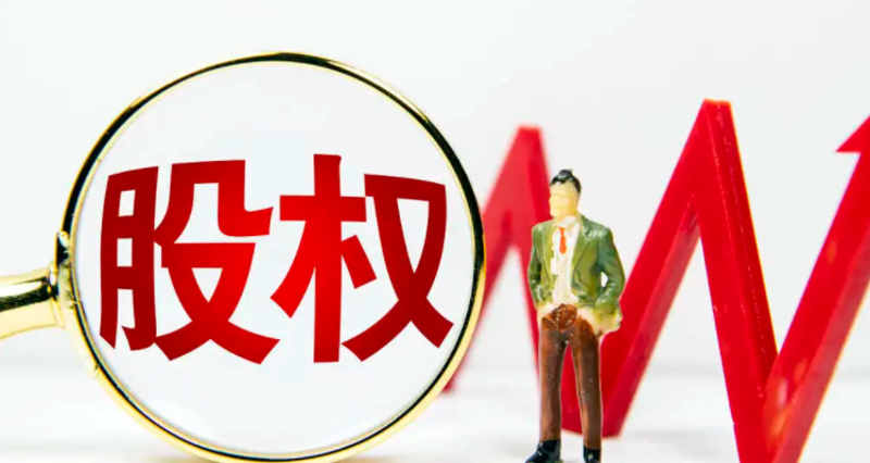 科技金融控股：打破传统界限，引领未来金融风向标