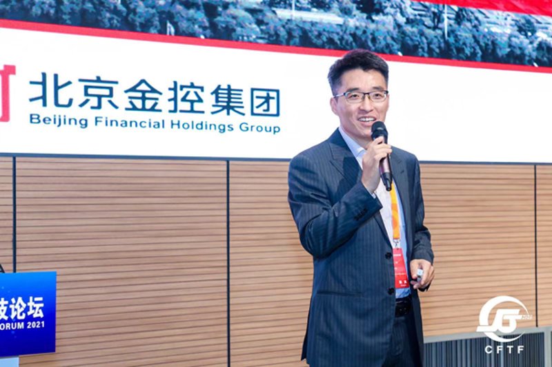 科技金融控股：企业如何在数字化时代乘风破浪？